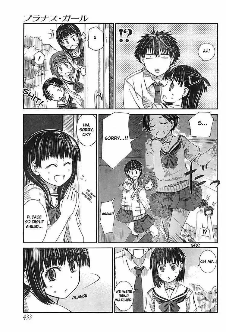 Prunus Girl Chapter 3 38